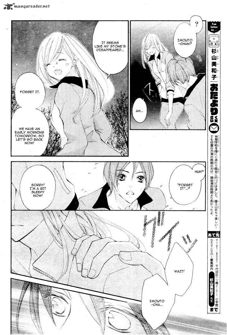 True Love Sugiyama Miwako 11 9