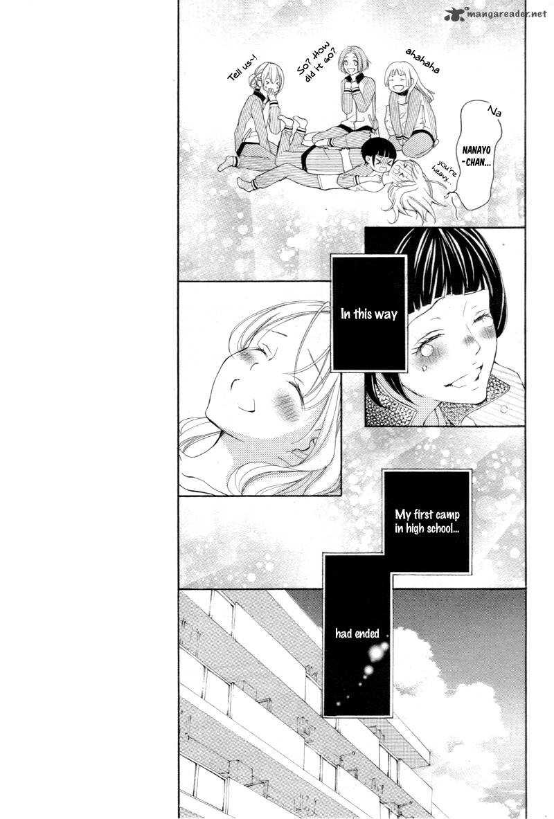 True Love Sugiyama Miwako 12 10
