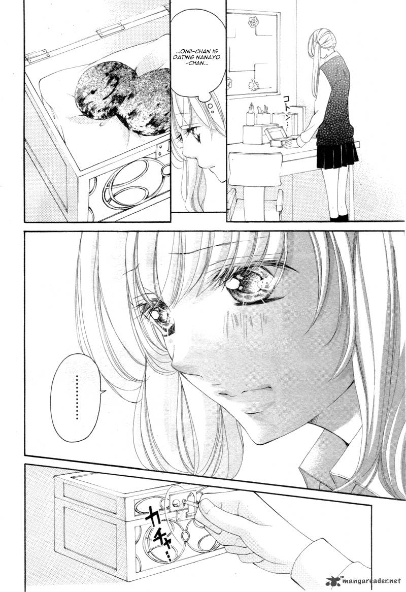 True Love Sugiyama Miwako 12 11