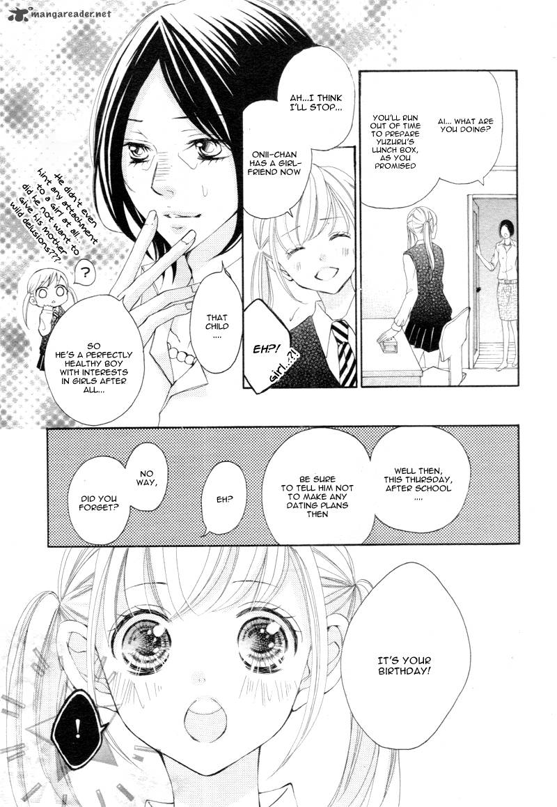 True Love Sugiyama Miwako 12 12