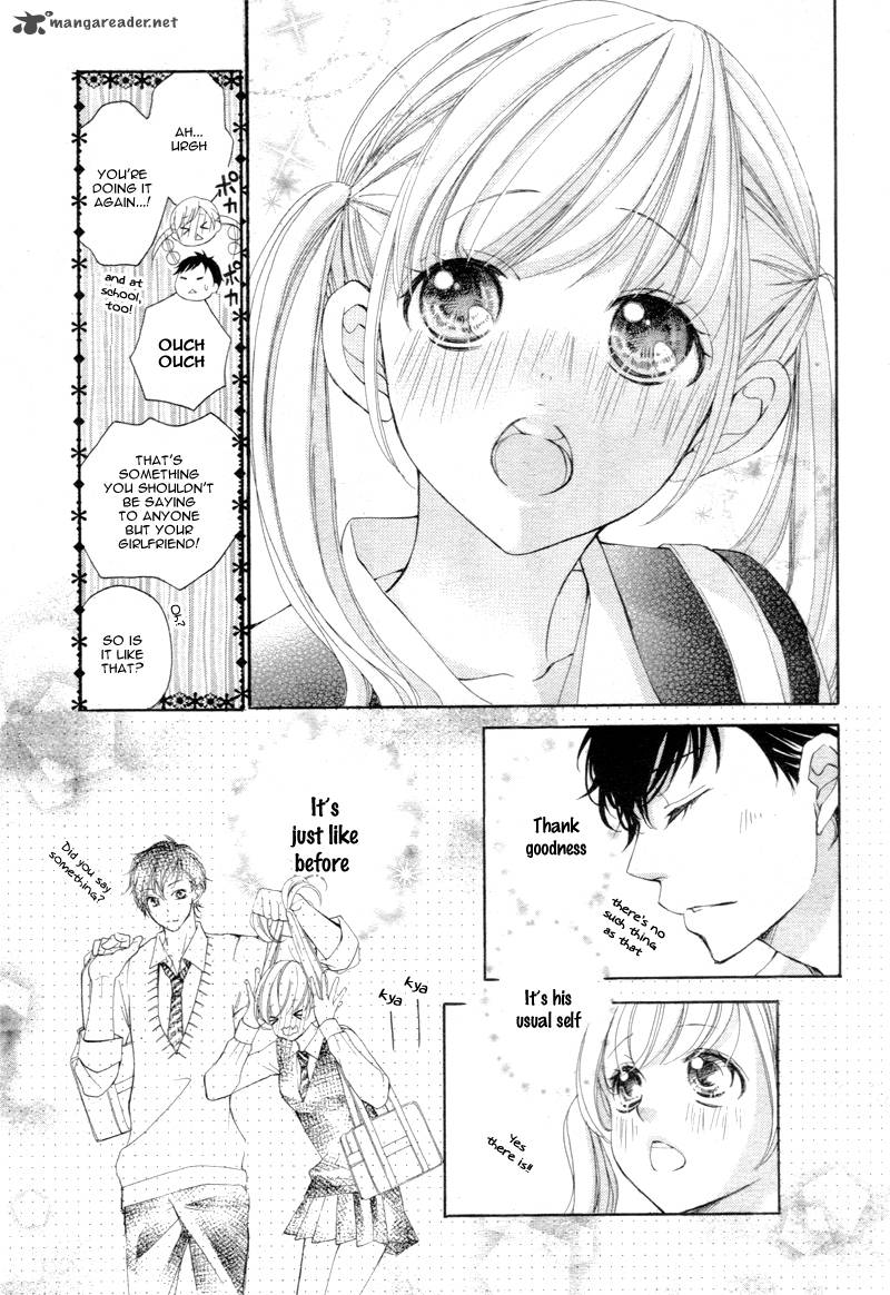 True Love Sugiyama Miwako 12 16