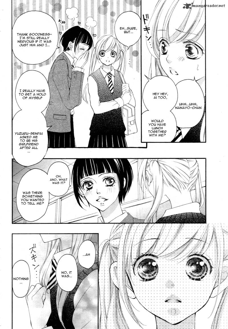 True Love Sugiyama Miwako 12 21