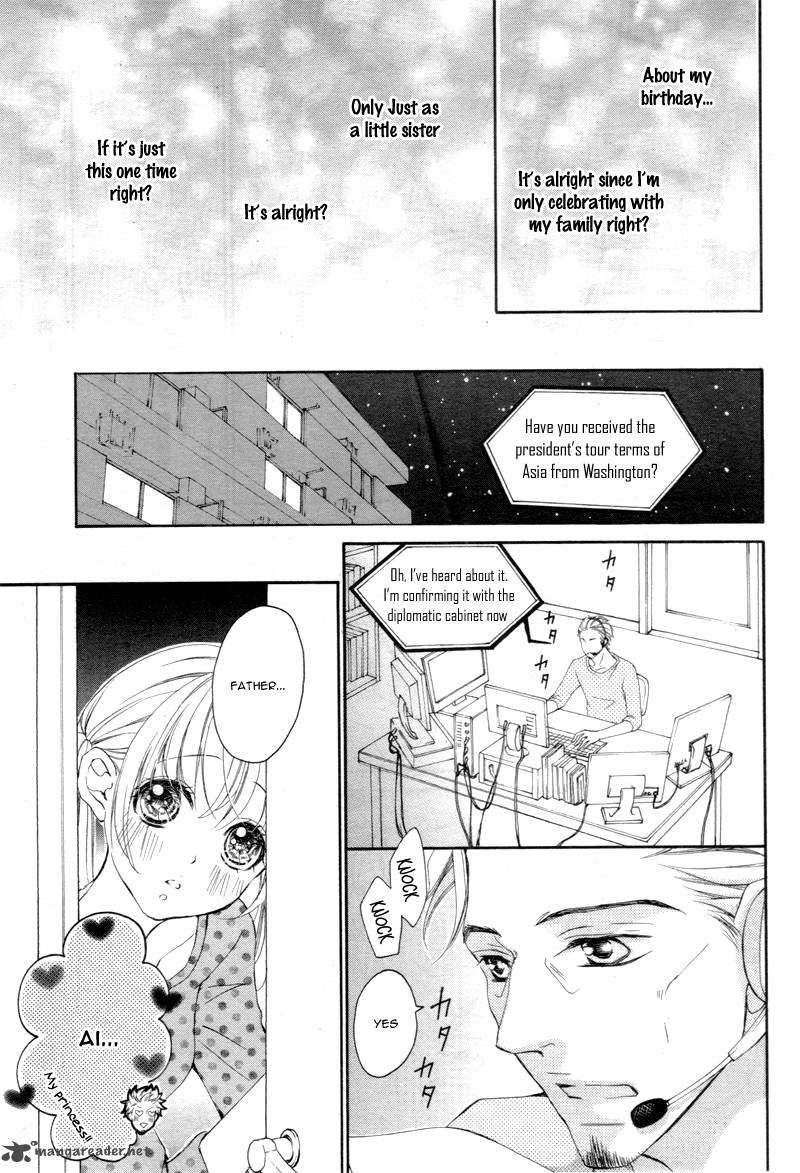 True Love Sugiyama Miwako 12 22