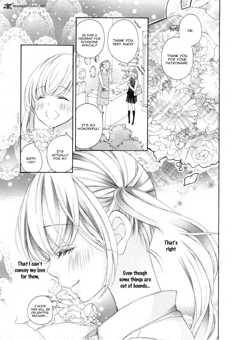 True Love Sugiyama Miwako 12 24