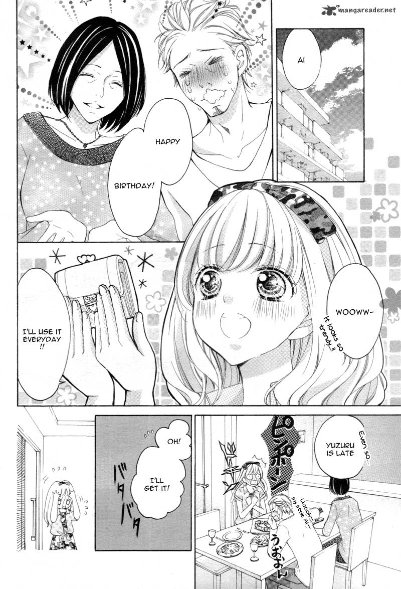 True Love Sugiyama Miwako 12 25