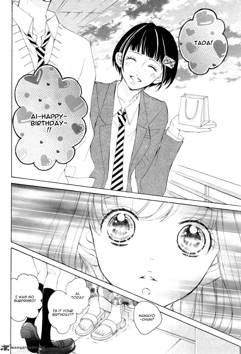 True Love Sugiyama Miwako 12 27
