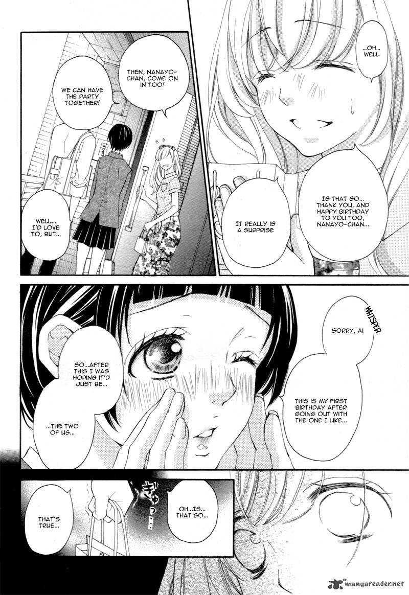 True Love Sugiyama Miwako 12 29