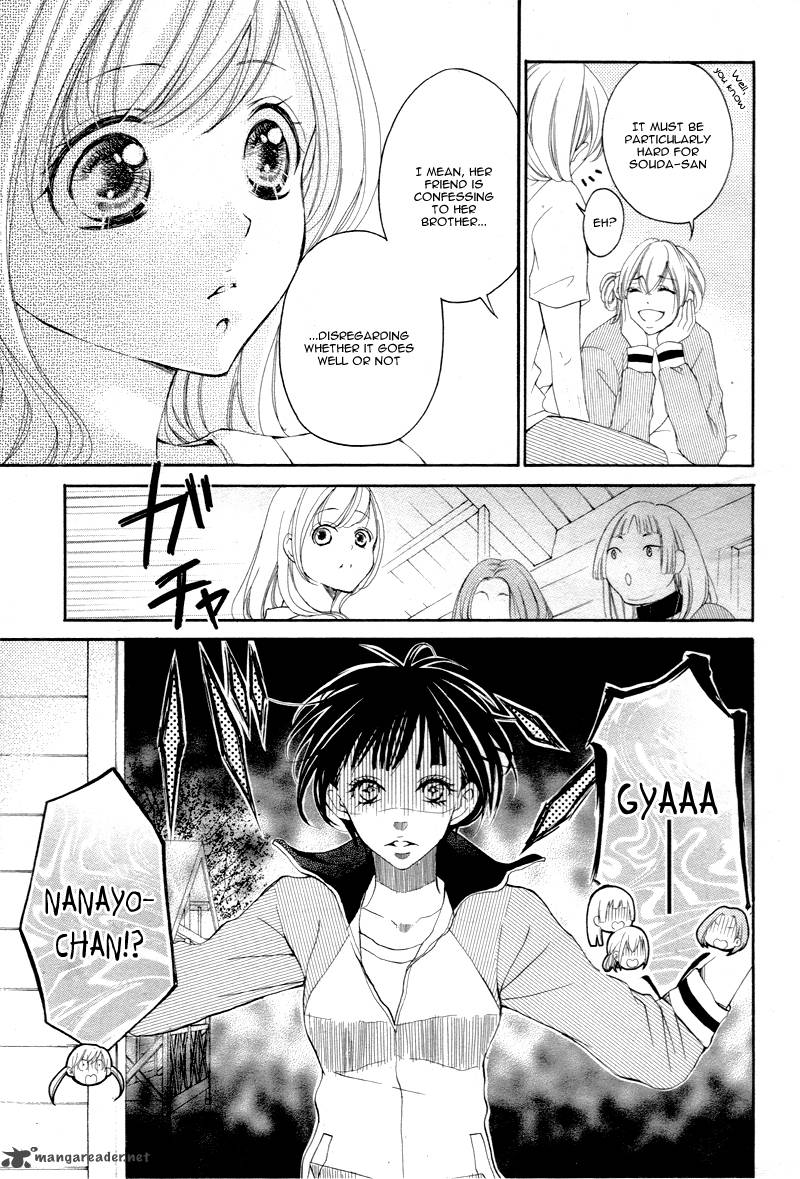 True Love Sugiyama Miwako 12 6