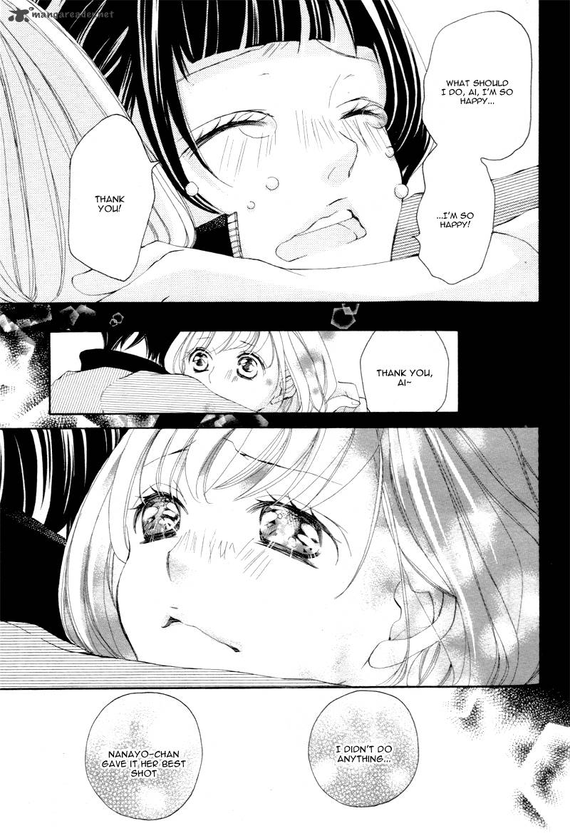 True Love Sugiyama Miwako 12 8