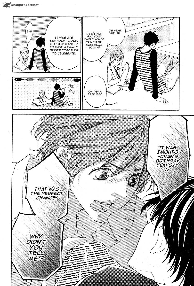 True Love Sugiyama Miwako 13 11