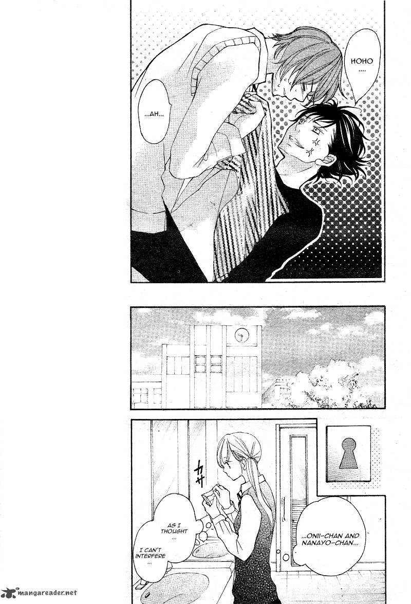 True Love Sugiyama Miwako 13 12