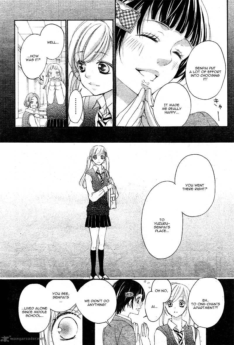 True Love Sugiyama Miwako 13 15
