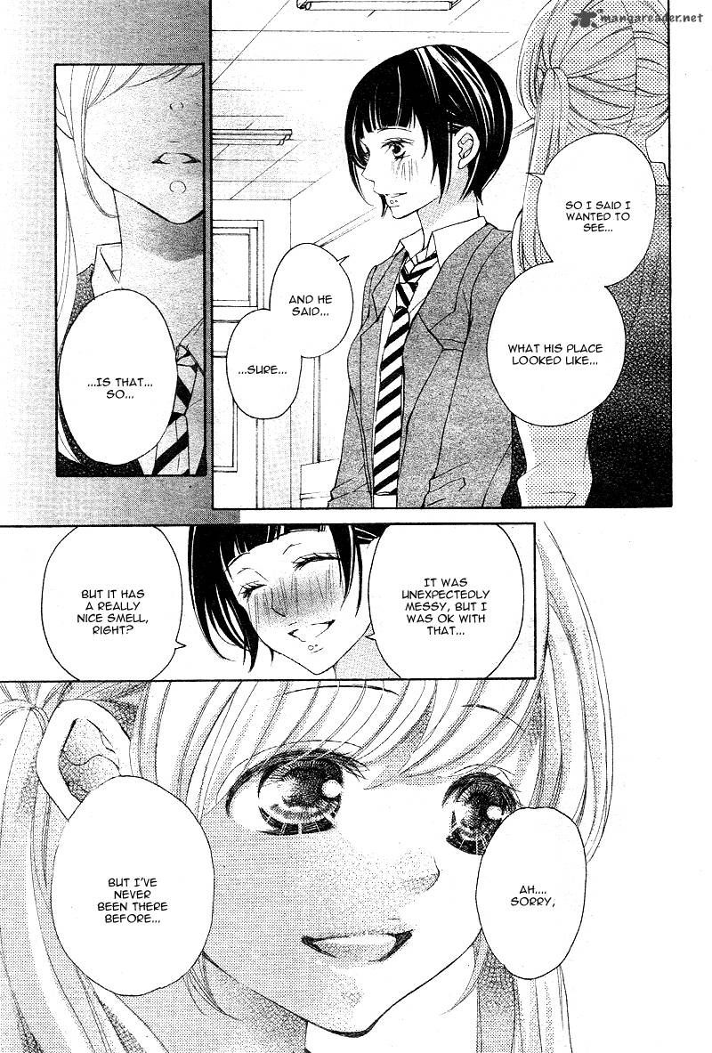 True Love Sugiyama Miwako 13 16