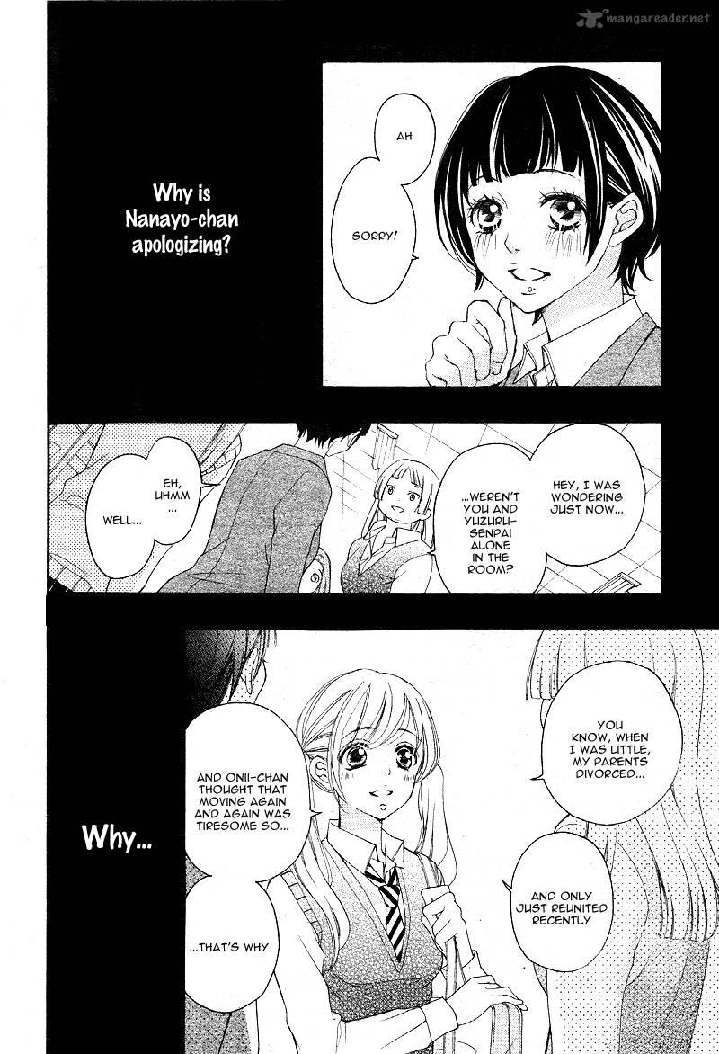 True Love Sugiyama Miwako 13 17