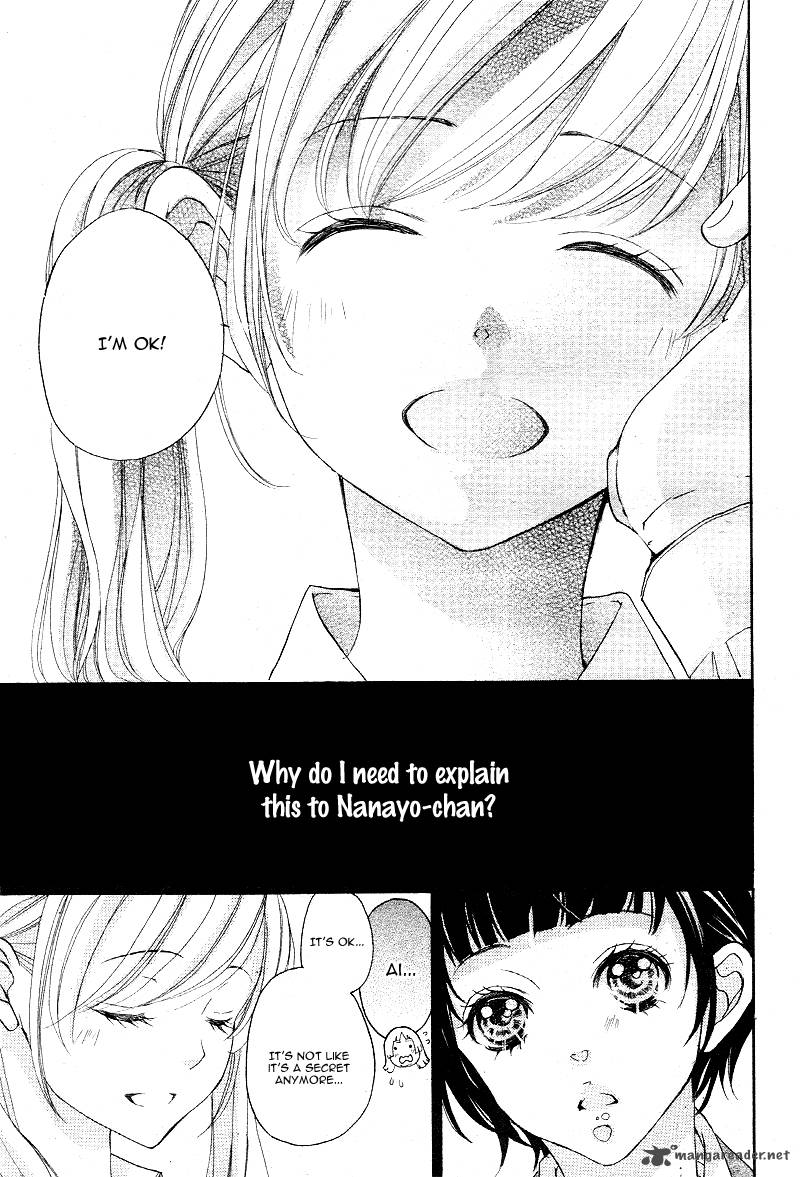 True Love Sugiyama Miwako 13 18