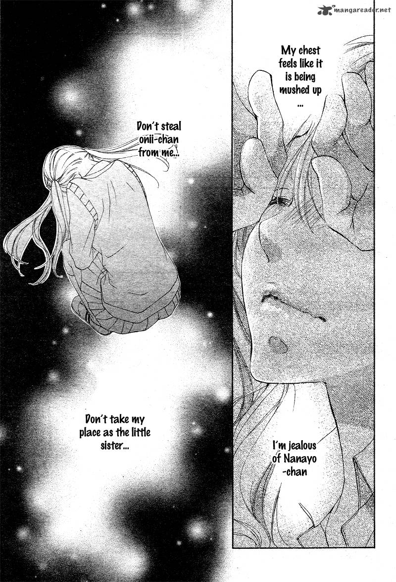 True Love Sugiyama Miwako 13 20