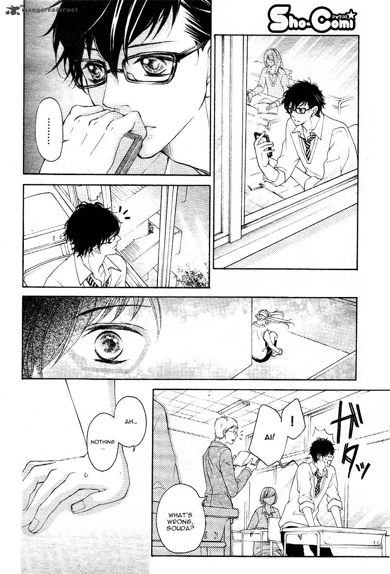True Love Sugiyama Miwako 13 21