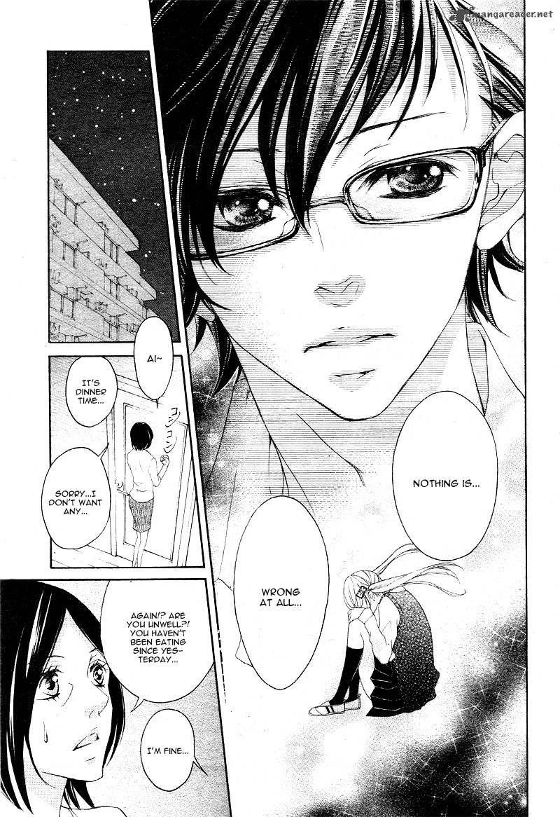 True Love Sugiyama Miwako 13 22