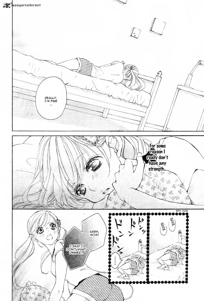 True Love Sugiyama Miwako 13 23