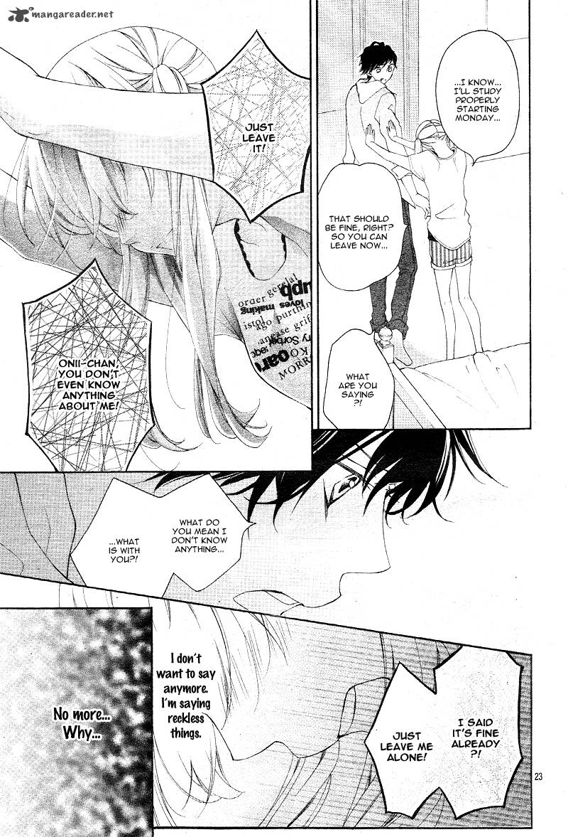 True Love Sugiyama Miwako 13 26