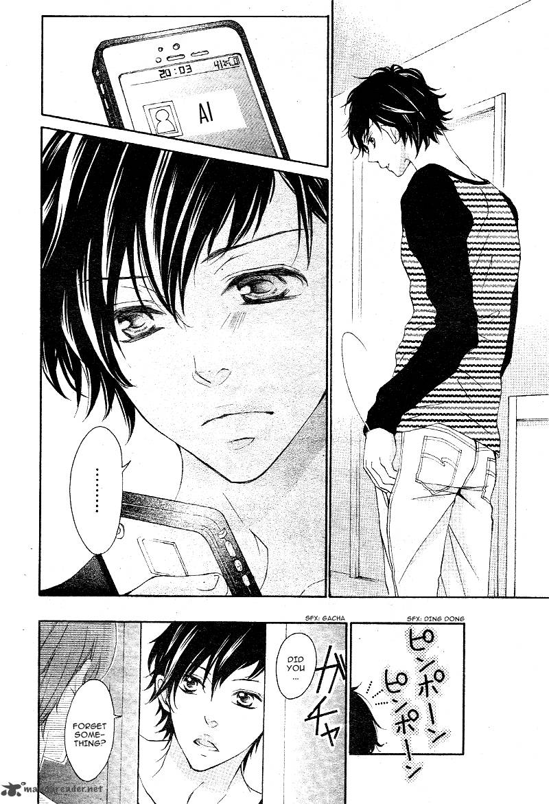 True Love Sugiyama Miwako 13 7