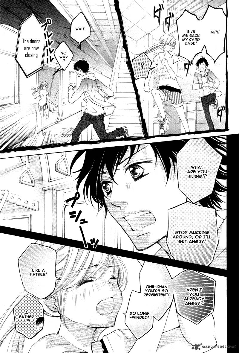 True Love Sugiyama Miwako 14 12