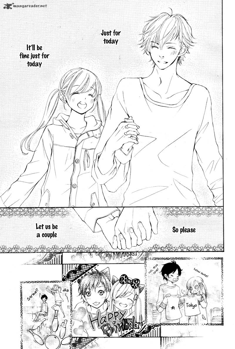True Love Sugiyama Miwako 14 22