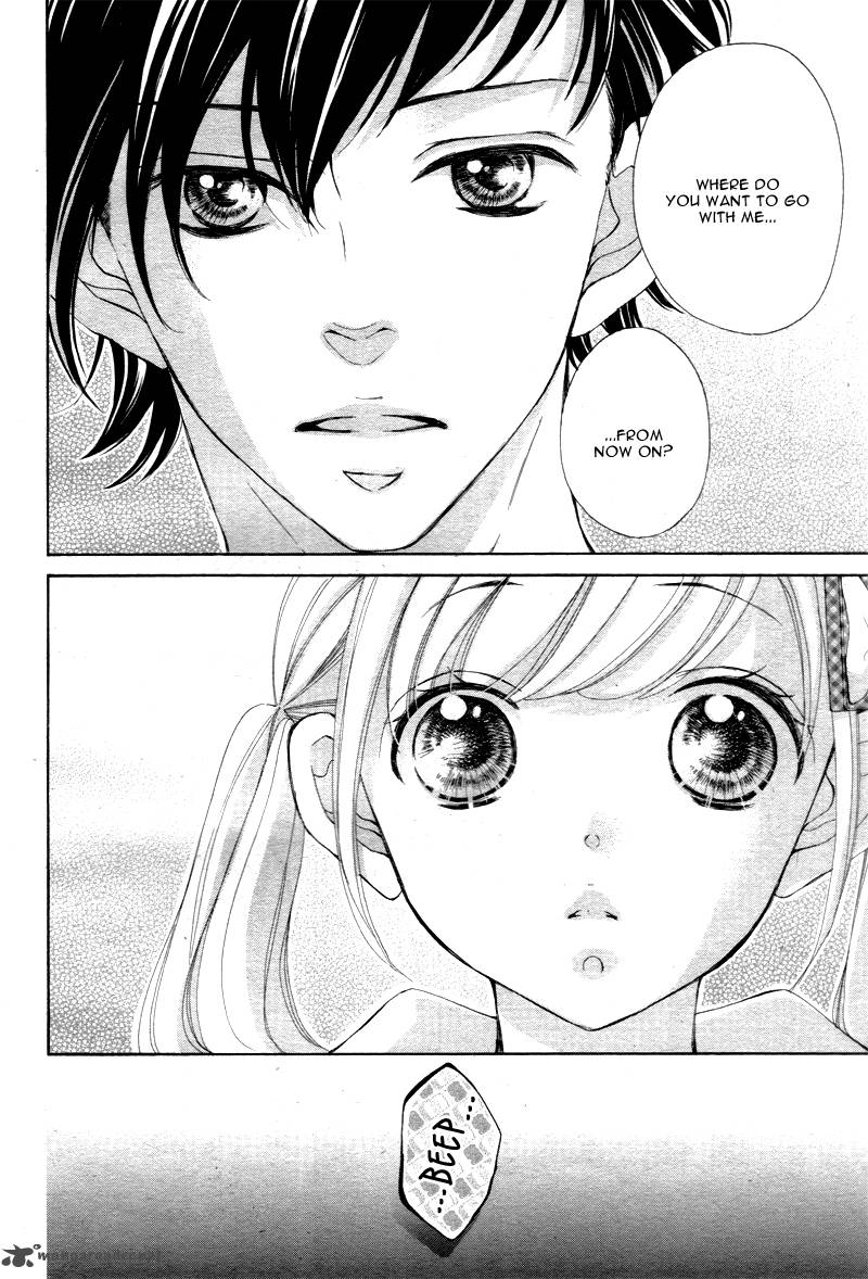 True Love Sugiyama Miwako 14 25