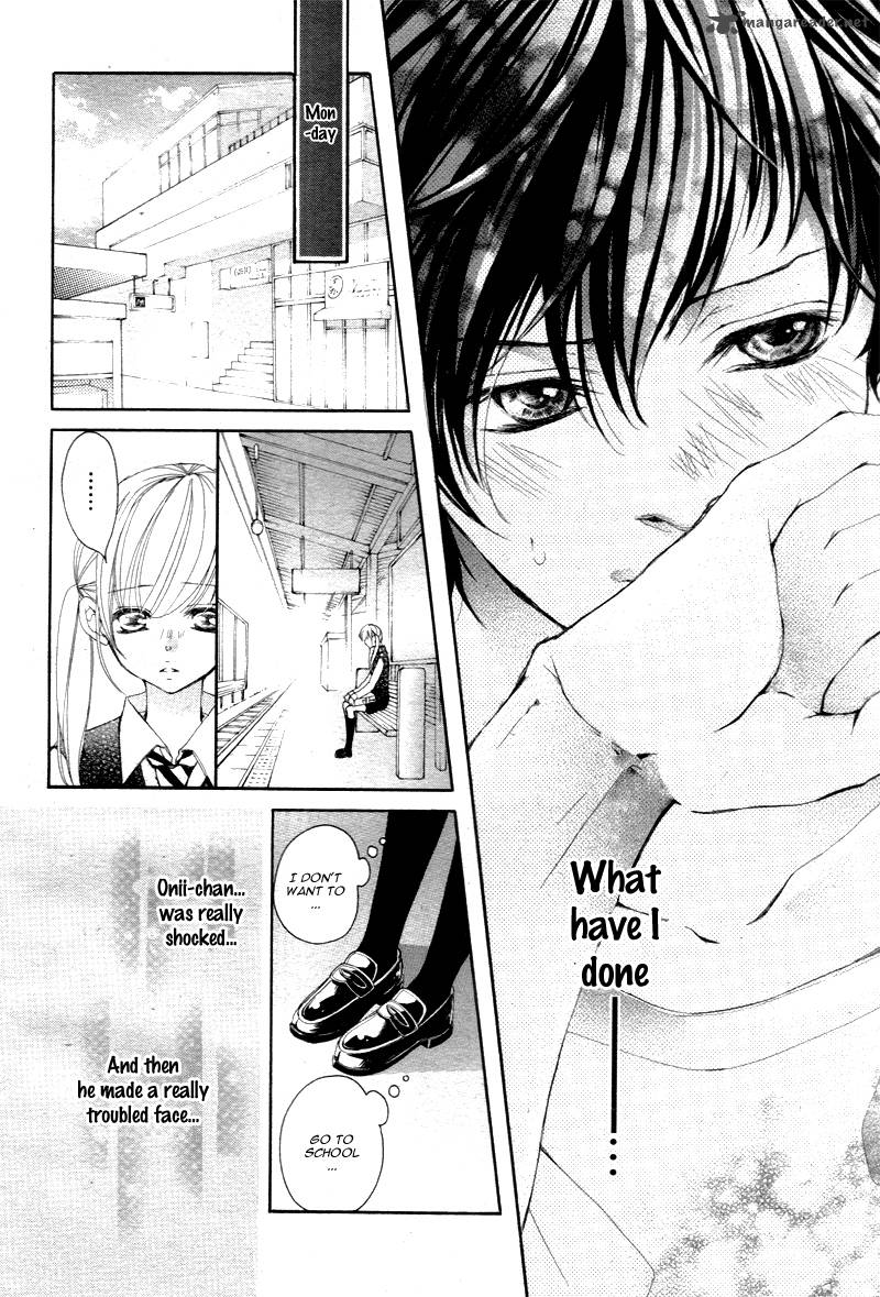 True Love Sugiyama Miwako 14 40