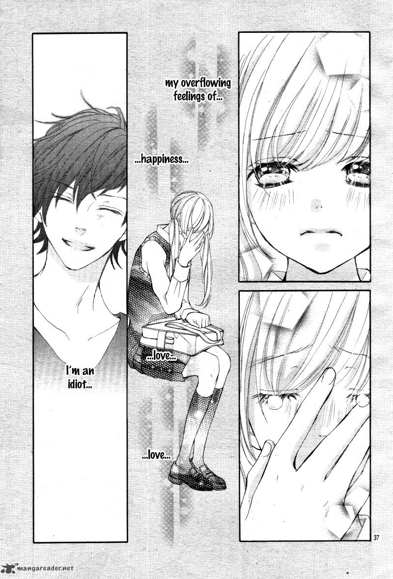True Love Sugiyama Miwako 14 41