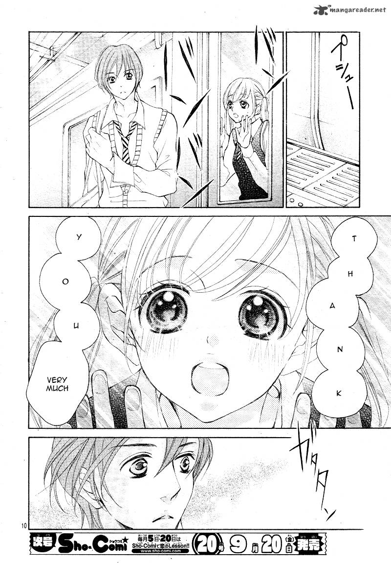 True Love Sugiyama Miwako 15 13