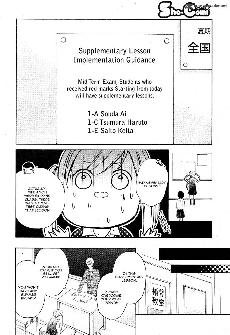 True Love Sugiyama Miwako 15 17