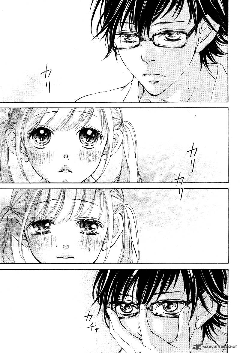 True Love Sugiyama Miwako 15 24