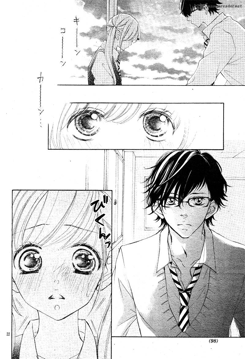 True Love Sugiyama Miwako 15 25