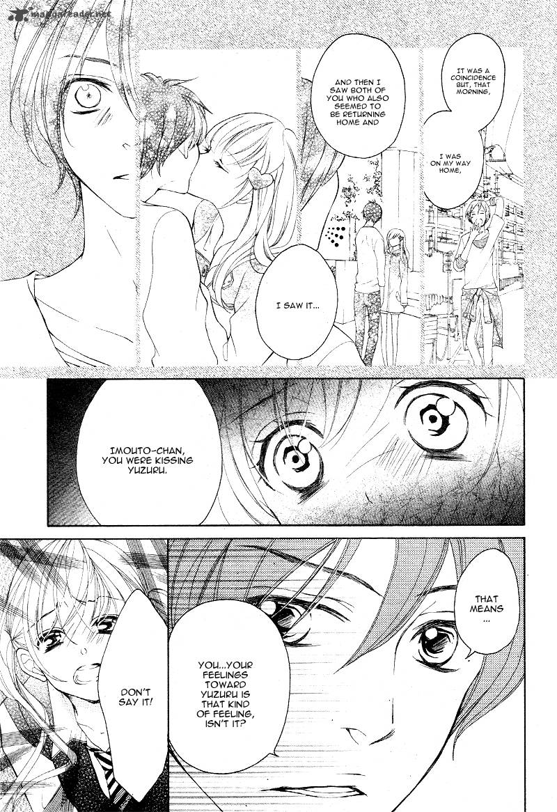 True Love Sugiyama Miwako 15 6