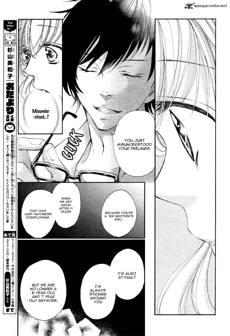 True Love Sugiyama Miwako 16 12