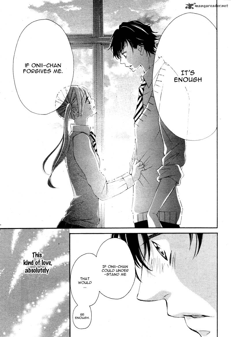 True Love Sugiyama Miwako 16 20