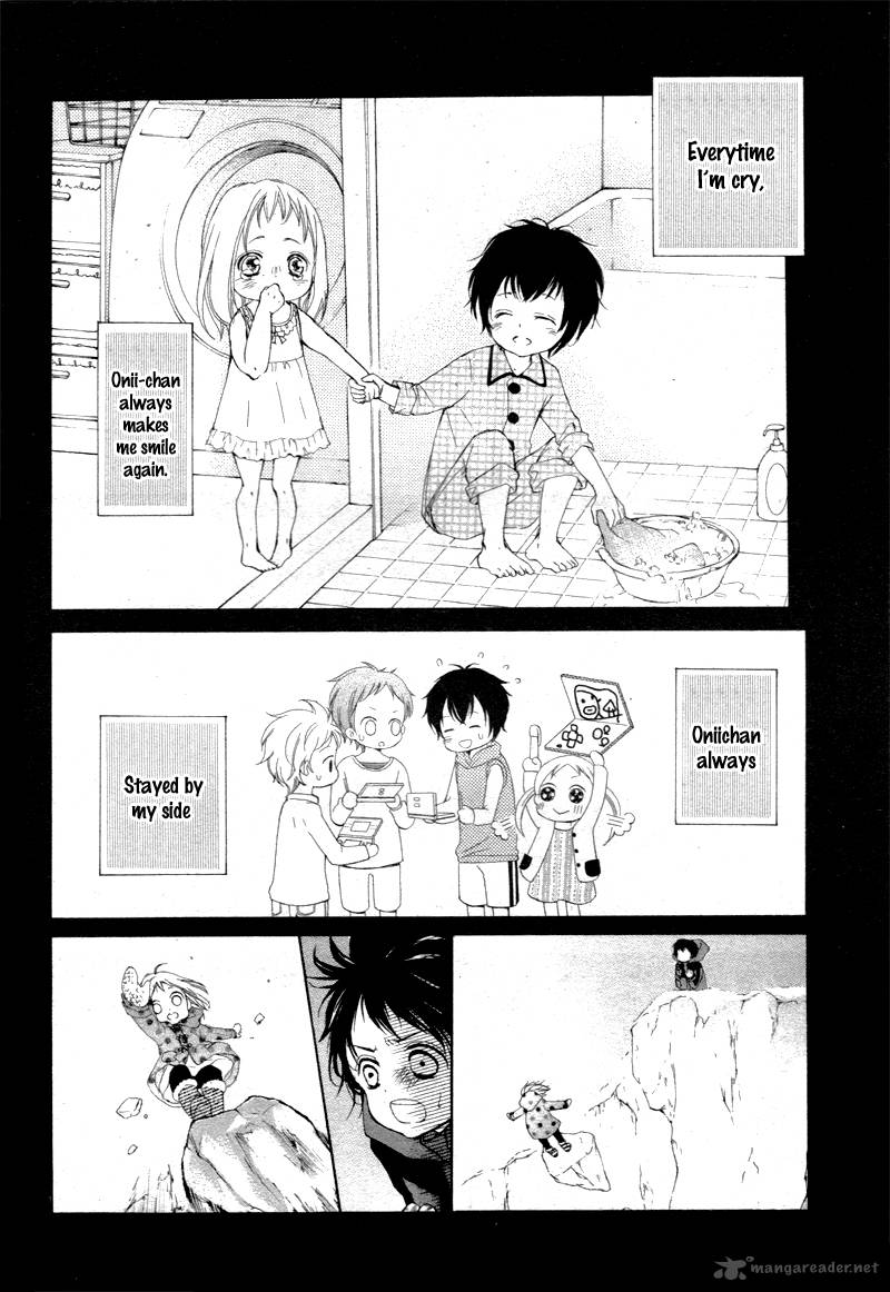 True Love Sugiyama Miwako 16 7