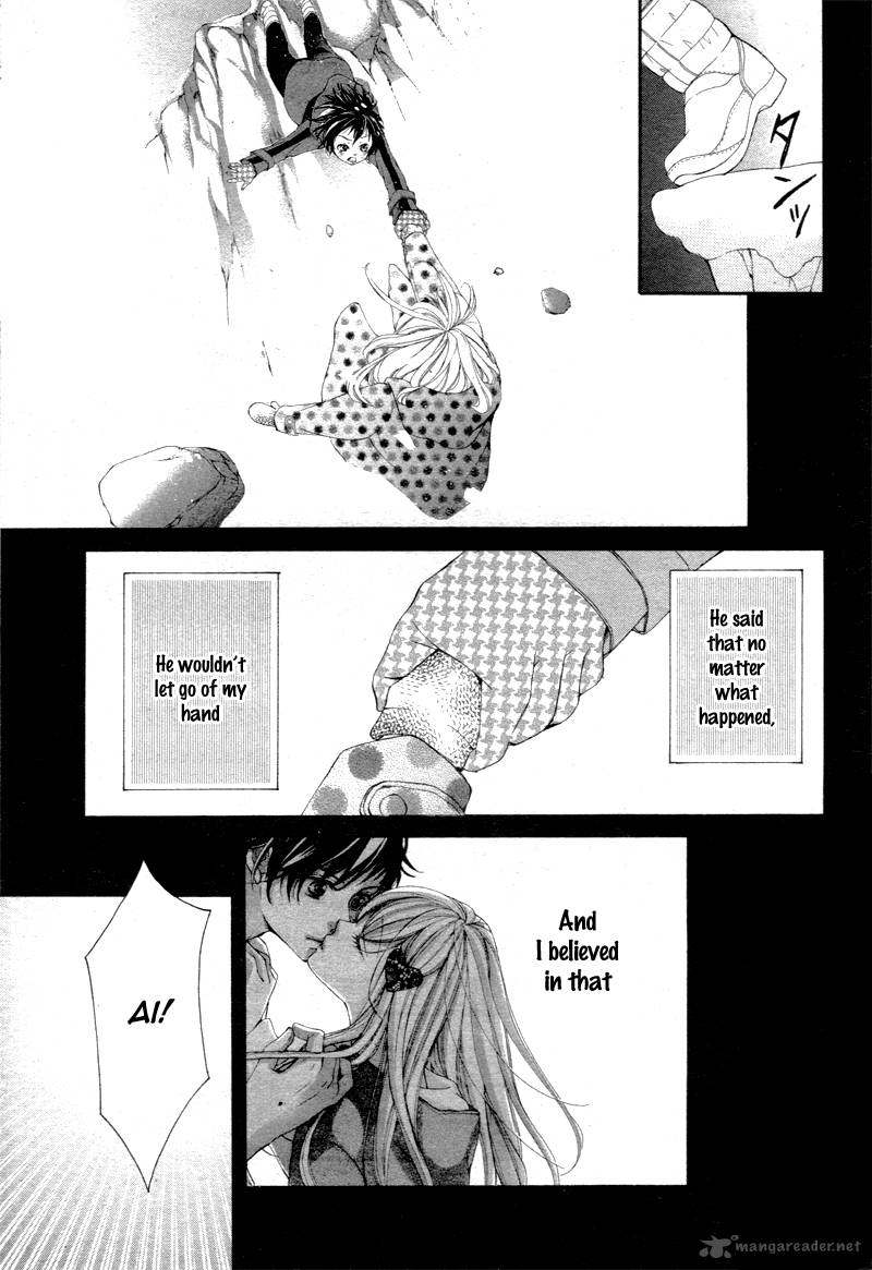 True Love Sugiyama Miwako 16 8