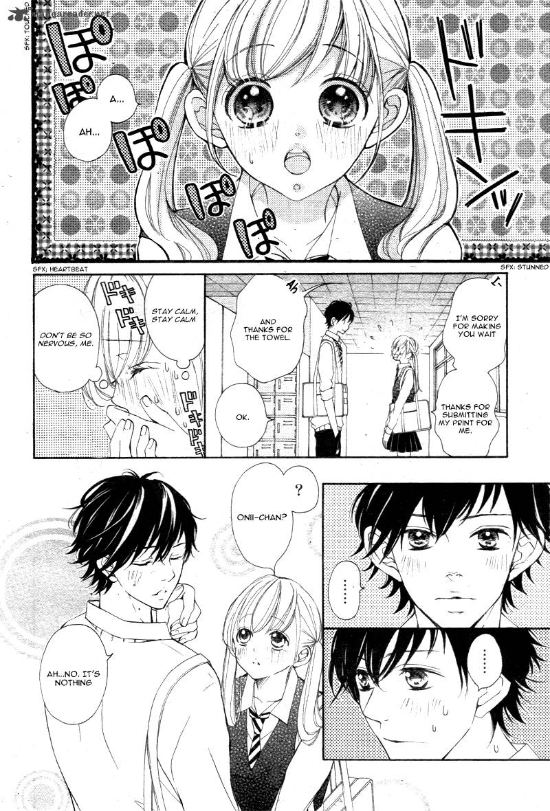 True Love Sugiyama Miwako 17 11