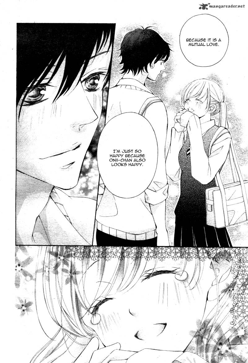 True Love Sugiyama Miwako 17 13