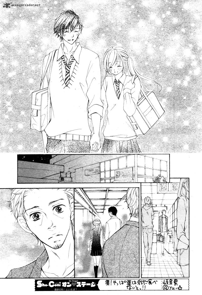 True Love Sugiyama Miwako 17 16