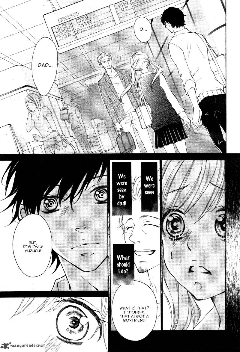 True Love Sugiyama Miwako 17 18