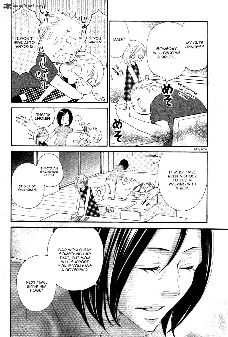 True Love Sugiyama Miwako 17 23