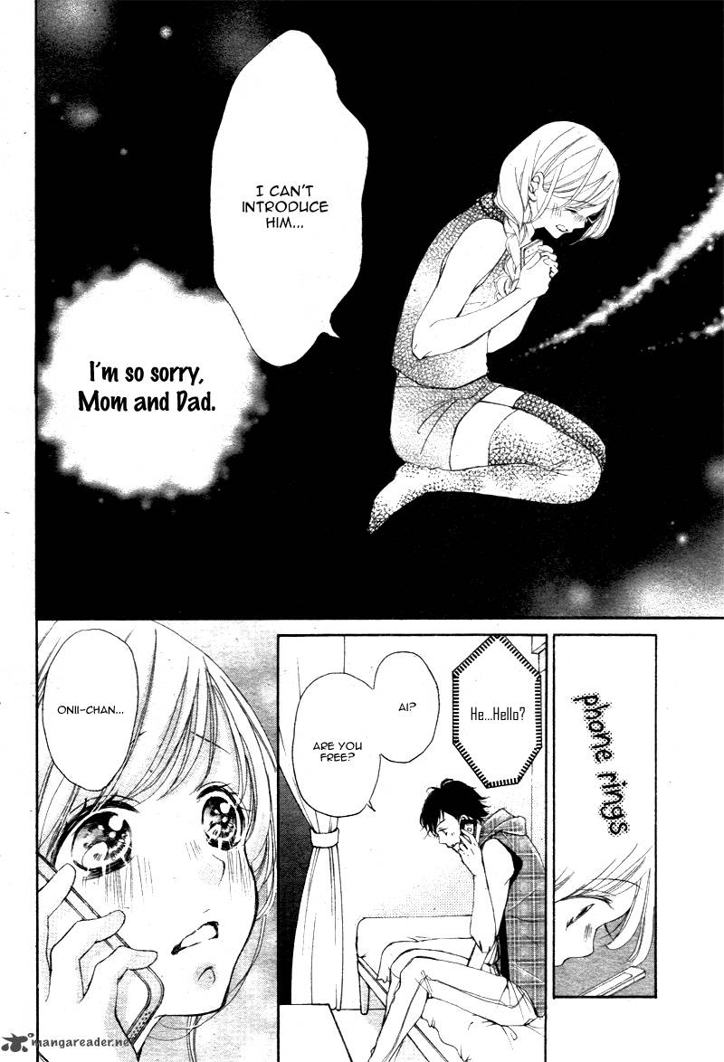 True Love Sugiyama Miwako 17 27