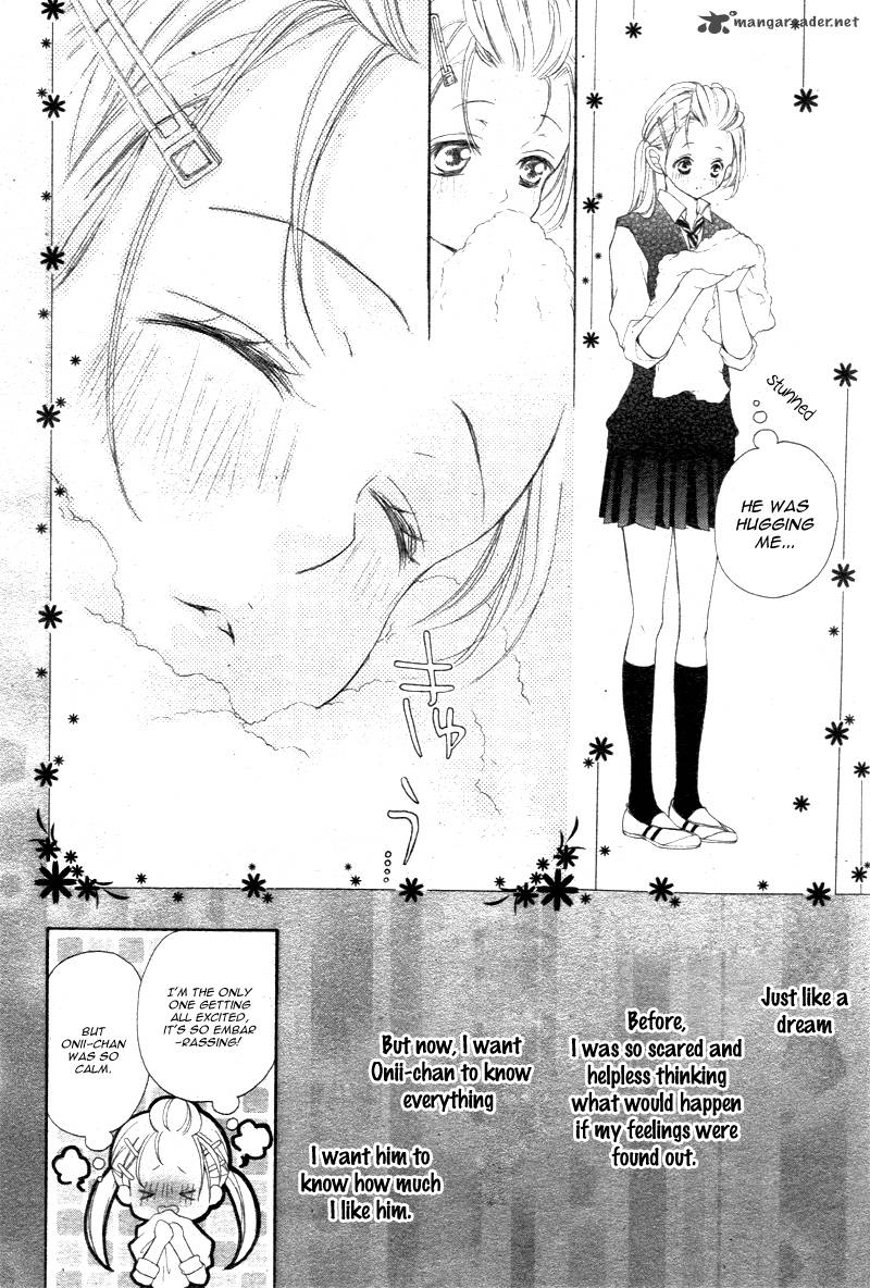 True Love Sugiyama Miwako 17 9