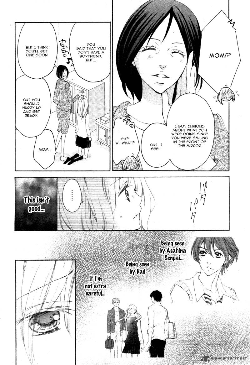 True Love Sugiyama Miwako 18 10