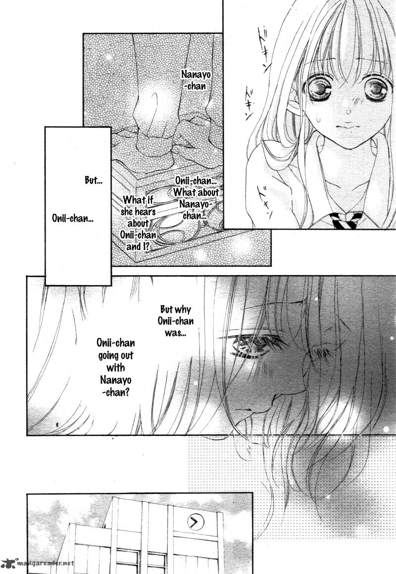 True Love Sugiyama Miwako 18 12