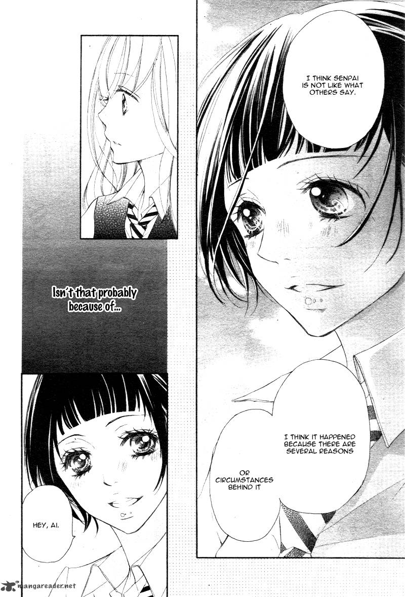 True Love Sugiyama Miwako 18 16