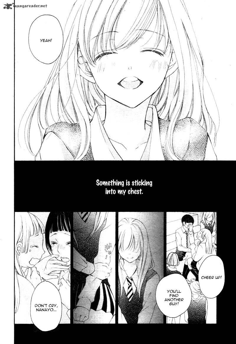 True Love Sugiyama Miwako 18 18